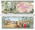*5 Colones Kostarika 1975 P247 UNC, XXV Anniversario BCCR
