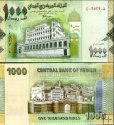 *1000 Rialov Jemen 2009-2017, P36 UNC