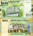 *1000 Rialov Jemen 2009, P36a UNC