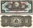 *50 Gourdes Haiti 1986, P249a UNC *50 Gourdes Haiti 1986, P249a UNC