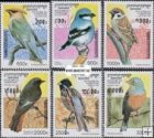 *Známky Kambodža 1997 Spevaví vtáci, nerazítkovaná MNH séria