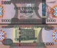 *1000 Dolárov Guyana 2011-2019, P38 UNC