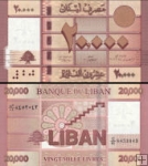 *20 000 Livres Libanon 2012-19, P93 UNC