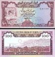 *100 rialov Jemenská Arabská Republika 1979, P21 UNC *100 rialov Jemenská Arabská Republika 1979, P21 UNC