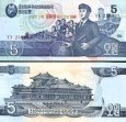 *5 Won Severná Kórea 2008 prítlač 95, P50 UNC *5 Won Severná Kórea 2008 prítlač 95, P50 UNC