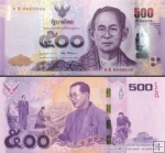 *500 Bahtov Thajsko 2017, P133 UNC