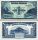 *1 Rupia Indonézia 1951, P38 AU/UNC