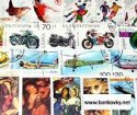 *Známky Bulharsko - veľké, balíček 250 ks rôznych *Známky Bulharsko - veľké, balíček 250 ks rôznych