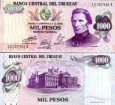 *1000 Pesos Uruguay 1974, P52 UNC *1000 Pesos Uruguay 1974, P52 UNC