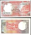 *5 Rupií Srí Lanka 1982, P91a UNC, Central Bank of Ceylon *5 Rupií Srí Lanka 1982, P91a UNC, Central Bank of Ceylon