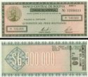 50 centavos, pretlač na 500000 pesos Bolívia 1987, P198