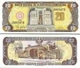 *20 Pesos Oro Dominikánská Republika 1998, P154b UNC *20 Pesos Oro Dominikánská Republika 1998, P154b UNC