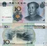 *10 Yuan Čínska ľudová republika 2005, P904 UNC