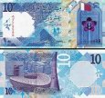 *10 katarských rialov Katar 2020-2022, P34 UNC *10 katarských rialov Katar 2020-2022, P34 UNC