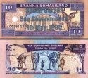 **10 Šilingov Somaliland 1996, P15 UNC