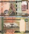 *200 Dalasis Gambia 2014-15, P36 UNC