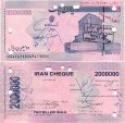 *2 000 000 Rialov Irán 2000 XF, Iran Cheque Bank Melli *2 000 000 Rialov Irán 2000 XF, Iran Cheque Bank Melli