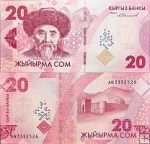 *20 Som Kirgizsko 2023 P34 UNC, 30 rokov národnej meny