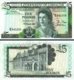 *5 Libier Gibraltar 1988, P21b UNC *5 Libier Gibraltar 1988, P21b UNC