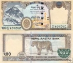 *500 nepálskych rupií Nepál 2016-20, P81 UNC