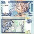 *Srílanská bankovka 50 rupií Srí Lanka (1995, P110a UNC) *Srílanská bankovka 50 rupií Srí Lanka (1995, P110a UNC)