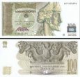 *100 Lari Gruzínsko 2004-14, P74 UNC *100 Lari Gruzínsko 2004-14, P74 UNC