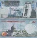 *20 Dinárov Jordánsko 2014, P37e UNC