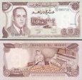 *10 Dirhamov Maroko 1970-1985, P57 UNC