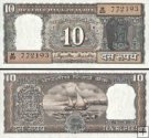 *10 Rupií India 1970-75, P59 AU/UNC