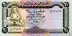*20 Rialov Jemenská Arabská Republika 1995 P26b UNC