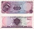 *500 Frankov Kongo 1961-64 P6a VF *500 Frankov Kongo 1961-64 P6a VF