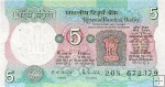 *5 Rupií India 1975-97 P80 UNC