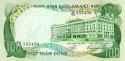 *100 Dong Južný Vietnam 1972, P31a AU/UNC *100 Dong Južný Vietnam 1972, P31a AU/UNC