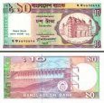 *10 Taka Bangladéš 1996, P32 UNC - Pamětní bankovka *10 Taka Bangladéš 1996, P32 UNC - Pamětní bankovka