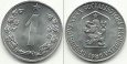Halier - 1 h Československo 1986 UNC