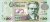 *20 Pesos Uruguayos Uruguay 2000, P83a UNC