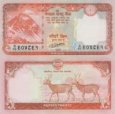 *20 nepálskych rupií Nepál 2016, P78 UNC *20 nepálskych rupií Nepál 2016, P78 UNC