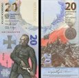*20 Zlotych Poľsko 2020 Bitka o Varšavu P194F UNC v obale *20 Zlotych Poľsko 2020 Bitka o Varšavu P194F UNC v obale