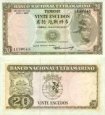 *20 Escudos Timor 1967, P26a UNC *20 Escudos Timor 1967, P26a UNC