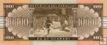 *10 000 Guaranies Paraguaj 2008, P224c UNC