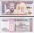 *5000 Tugrik Mongolsko 2024 P80 pamätná UNC *5000 Tugrik Mongolsko 2024 P80 pamätná UNC