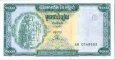 *1000 Rielov Kambodža 1995, P44r UNC *1000 Rielov Kambodža 1995, P44r UNC