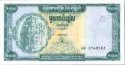 *1000 Rielov Kambodža 1995, P44r UNC