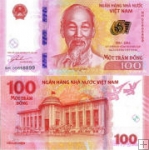 *100 Dong Vietnam 2016, pamätná P125 UNC