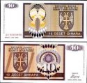 *10 Dinárov Bosna Hercegovina 1992, P133a UNC