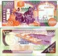 *1000 Shilin Somálsko 1996, P37b UNC *1000 Shilin Somálsko 1996, P37b UNC