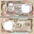 *2000 Pesos Kolumbia 1986, P430d UNC *2000 Pesos Kolumbia 1986, P430d UNC