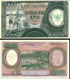 *10 000 Rupií Indonézia 1964, P101 UNC *10 000 Rupií Indonézia 1964, P101 UNC