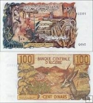 *100 Dinárov Alžírsko 1970, P128ab VF