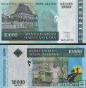 *10000 Ariary Madagaskar 2008, P92b UNC